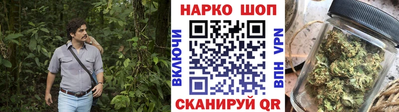 Где купить наркоту Уварово Codein  Меф  ГАШИШ  MEGA ТОР  Кокаин 