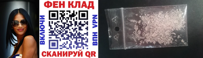 даркнет сайт Уварово Amphetamine Розовый