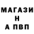 Амфетамин VHQ Vadimmal Play