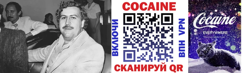 гидра ССЫЛКА  Уварово  COCAIN FishScale 