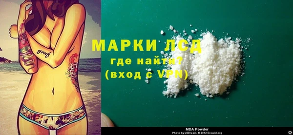 амф Алзамай