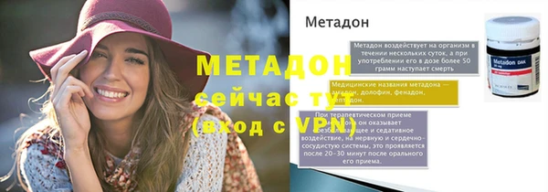 дмт Инта