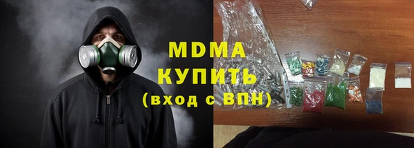а пвп мука Иннополис