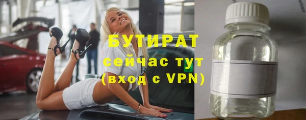 кокаин Абдулино