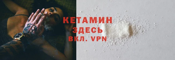 кокаин колумбия Абаза