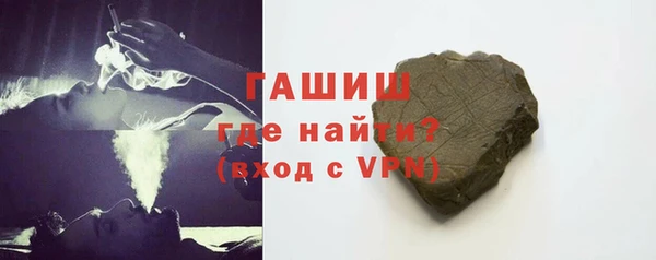 амф Алзамай