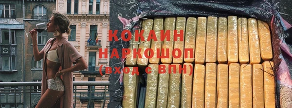 амф Алзамай