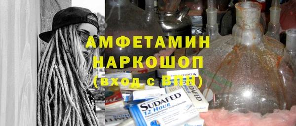кокаин колумбия Абаза