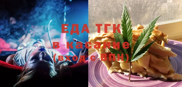 амф Алзамай