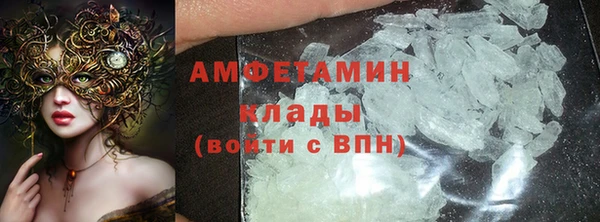 кокаин колумбия Абаза