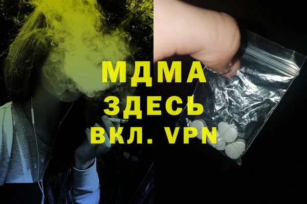 амф Алзамай