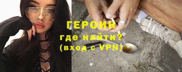 дживик Арсеньев